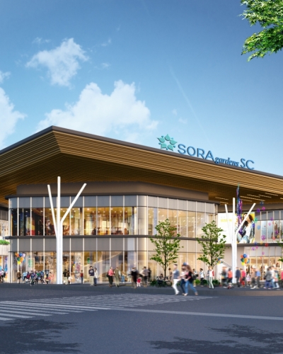 Aeon Sora Garden